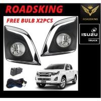 ราคา [ DLAA ฟรีหลอดไฟ ] ISUZU D-MAX D MAX 2015~2019 DLAA FOG LAMP FOG LIGHT FULL SET (45954576950)