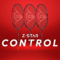ราคา Dunlop Z-Star Control 88 (3U/G6) ไม้แบดมินตัน (สินค้าลิขสิทธิ์แท้ 100%) (46852800809)
