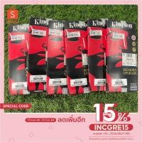 ราคา [โค้ดMARINC30 เหลือ 895฿] Kingston RAM Notebook (แรม) DDR3(1600, NB) 8GB Value (KVR16S118) รับประกันศูนย์ ตลอดชีพ (5044451469)