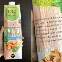 ราคา 137 ดีกรี นมวอลนัท สูตร มัทฉะลาเต้ 1ลิตร กล่องใหญ่ fl Walnut milk matcha latte (28153721115)