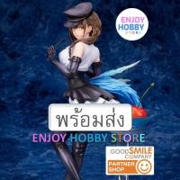 ราคา พร้อมส่ง 11541 scale Chiyuki Kuwayama Yosoyukigao no Serenade Ver. 1/7 มือ 2 สภาพใหม่ กล่องคม (41304883531)