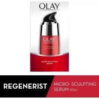ราคา Hot Price โอเลย์ รีเจนเนอรีส ไมโครสคัลป์ติ้ง ซีรั่ม, Olay Regenerist Micro-sculpting Serum 50ml (1892571798)