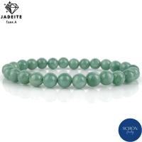 ราคา 75JA-GR สร้อยข้อมือหยกแท้ กำไลหยกแท้ หยกแท้ หยกพม่า หยกเขียววุ้น ข้อมือหยก (รับประกัน Jadeite Type A) หยกแท้100% (11998607487)