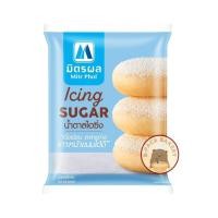 ราคา (มิตรผล ไอซิ่ง) มิตรผล น้ำตาล ไอซิ่ง / Mitr Phol Icing Sugar 900g (4324654761)