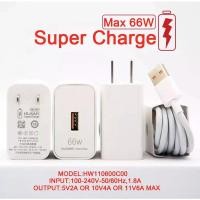 ราคา สายชาร์จ Huawei 66W/6A สายชาร์จType-C Cable Huawei SuperChargeรองรับ Mate40/40pro/Mate9/Mate9pro/P10/P10plus/P20/ (19871983118)