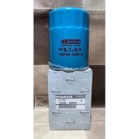 ราคา กรองเครื่อง Nissan Frontier TD27 (15209-W20N10) (12498495137)