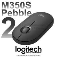 ราคา Logitech M350s Pebble 2 Wireless Mouse (Graphite) เมาส์ไร้สาย สีดำ ของแท้ ประกันศูนย์ 1ปี (22756558880)