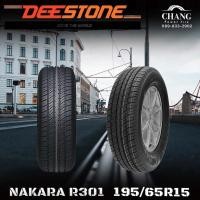 ราคา 195/65R15 Deestone R301 (19931064561)