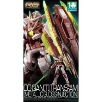 ราคา RG PREMIUM BANDAI Gundam OO Qan[T] Trans-AM Mode [Metallic Gloss Injection] (44254467444)