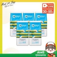 ราคา [5 ถุง] มิตรผล 1 kg. (พร้อมส่ง) น้ำตาลทรายขาวบริสุทธิ์ (29306698711)