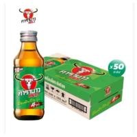 ราคา คาราบาวแดง เครื่องดื่มชูกำลัง ขนาด 150 มล./50 ขวด (ยกลัง 50 ขวด) (18081370027)