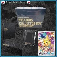 ราคา [Pokemon Card games]Precious Collector Box Sword & Shield/Promo card "Pikachu" (Kira) x 1 sheet 【Direct from Japan】 (23355525497)
