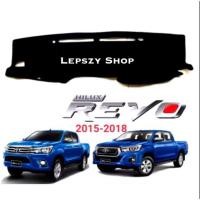 ราคา พรมปูคอนโซลหน้ารถ TOYOTA HILUX REVO 2015-2018 (2029755374)