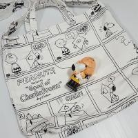 ราคา กระเป๋าผ้าสนูปปี้ Snoopy bag (1244851356)