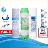 ราคา Unipure 3 ขั้นตอน ชุดไส้กรองน้ำดื่ม ไส้กรองน้ำ Uni pure 5 ขั้นตอน แบบ3ไส้ ไส้กรอง ยูนิเพียว Unipure (21033000192)