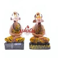 ราคา ฤาษีหน้าวัว ฤาษีตาวัว ฤาษีนนที พ่อปู่ฤาษีตาวัว พระฤาษีหน้าวัว นั่งสมาธิ เนื้อเรซิ่น ขนาดบูชา พิมพ์ฐาน 5 นิ้ว (3067401765)