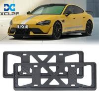 ราคา หน้าท้อง สีฟ้าป้ายทะเบียนกรอบป้ายทะเบียนพลังงานใหม่สีเขียวป้ายทะเบียนกรอบป้ายทะเบียนกรอบป้ายทะเบียนรถรูปแบบคาร์บอนไฟเบอร์รถ bcse (47205050071)