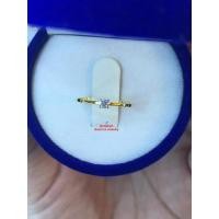 ราคา แหวนเพชรเบลเยี่ยมแท้ 5 ตังค์ (0.05ct.) ตัวเรือน 18k (2594942042)