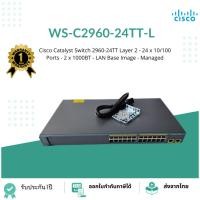 ราคา WS-C2960-24TT-L Cisco 2960 Switch Cisco Catalyst Switch 2960-24TT Layer 2 - 24 x 10/100 Ports - 2 x 1000BT - LA (24417995248)