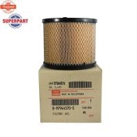 ราคา กรองอากาศ DMAX year 03-06 แท้ห้างIS กลม 8-97944570-0 priceต่อ 1 ชิ้น (45650244123)