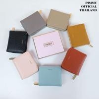 ราคา กระเป๋าสตางค์ใบสั้น Pimmy % (12804430959)