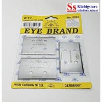 ราคา ใบมีดตัดหญ้า 3ใบ 4รู ชุด 3ใบ ตราตา (5595222692)