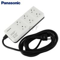 ราคา PANASONIC รางปลั๊กไฟ 6 ช่อง รุ่น WCHG 2836 ปลั๊กไฟ ปลั๊กพ่วง ปลั๊กมาตรฐาน มอก. ยาว 3 เมตร (27305439230)