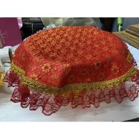 ราคา ผ้ารองพาน ใช้ทำเป็นผ้ารองสินสอดได้ หรือทำเป็นรองพานสินสอด สามารถทำเป็นผ้ารองพานขันโตกก็ได้ (11267382387)