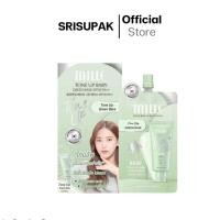 ราคา มิลเล่ เบสเขียว MILLE Tone Up Baby Green Base SPF 30 PA++ 6g. (ยกกล่อง/6 ซอง) (47900143649)