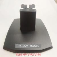 ราคา HP V193 V194 ขามอนิเตอร์ LED (14299096420)