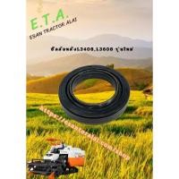 ราคา ซีลล้อหลัง L3608-L3608 รุ่นใหม่ TC42244510 (29270661101)