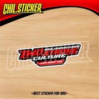 ราคา TWO STROKE CULTURE สติกเกอร์ BANJARNEGARA CITY DAWET AYU สติกเกอร์ Banuregara สองจังหวะ 2 จังหวะวัฒนธรรม Adha EsMix EsTeler (54501274050)