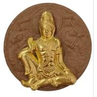 ราคา จตุคามรามเทพ รุ่น โคตรเศรษฐีมีกำไร ปี 2550 (28664999895)