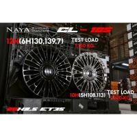 ราคา ล้อแม็กซ์ Naya CL-105 ขอบ20 สวย สปอร์ต หรูหรา ลงตัว 6/139 ราคาต่อ สี่วง ลด อีก 3000 (48002213941)