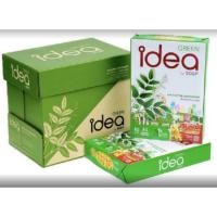 ราคา กระดาษถ่ายเอกสาร 80 แกรม A4 IDEA GREEN 5 รีม/1กล่อง (24167752131)