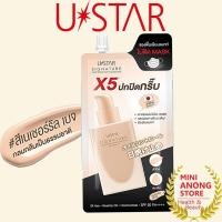 ราคา USTAR Zignature Maxx Cover Matte Foundation SPF50 PA++++ รองพื้น ยูสตาร์ ซิกเนเจอร์ แม็กซ์ คัฟเวอร์ แมทท์ ฟาวน์เดชั่น (23961377919)