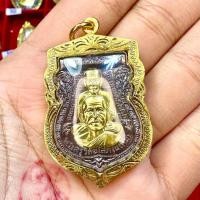 ราคา จี้พะหลวงปู่ทวดปู่ทิมพระพุทซ้อน (46955951930)