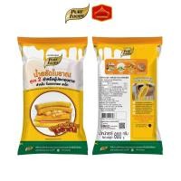 ราคา น้ำสลัดโบราณ สูตร 2 แบบถุง ขนาด 800 กรัม ทำไส้แซนด์วิช โทสต์ น้ำสลัด แซนวิชโบราณ ตรา เพียวฟู้ดส์ (53156236382)