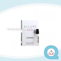 ราคา Chanel Allure Homme Sport Eau De Toilette 1.5ml ชาแนล อัลลูร์ โฮม สปอร์ต น้ำหอม ขนาดพกพา (26886512473)