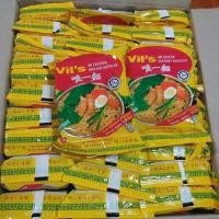ราคา มาม่ามาเลย์ Vit's ห่อเหลือง (4819424328)