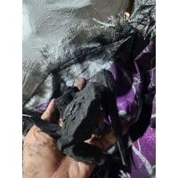 ราคา ถ่านหุงต้ม​ถ่านหุงข้าว​น้ำหนัก​10 กิโลกรัม (21592454323)