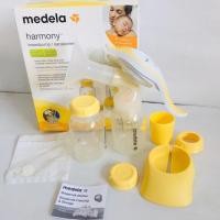 ราคา ปั๊มนม medela harmony manual 2-phase breastpump (2064844782)