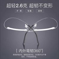 ราคา แว่นตากล่อง titanium ultra-light ไม่มีกรอบ สวมใส่ง่ายสำหรับคนสายตาสั้น ออกแบบมาสำหรับผู้ชาย (51401682667)