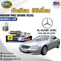 ราคา หัวเทียน อิริเดี่ยม HELLA BENZ SL-CLASS (230) ( 1 หัว ) IRIDIUM PRO รหัส IMJ8RC4-10P (41223089578)