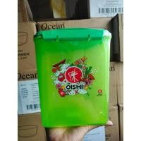 ราคา กล่องใส่ของโออิชิซัมเมอร์ (24353759054)