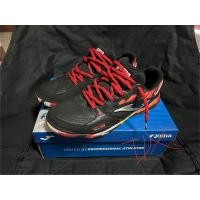 ราคา Joma FS Reactive ⚫️ (8.5US 42EU 270JP) มือสองของแท้เชือก Ari (26835615767)