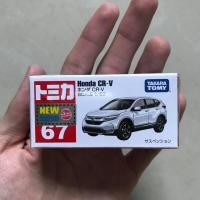 ราคา โมเดลรถเหล็ก Honda CRV 1/66 งาน Tomy Tomica สินค้าใหม่ โมเดลรถ (2730061777)
