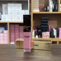 ราคา Ysl Make Me Blush 15ml (28680868040)