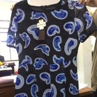 ราคา จั้มสูทงานป้าย Bo Rich Ta ปีกนก (731624310)