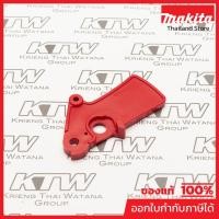 ราคา MAKITA มากีต้า MP1181150000 อะไหล่ HTR5600#12 LEVER NO.12 LEVER FOR HTR5600 Code 1181150000 (16494798520)